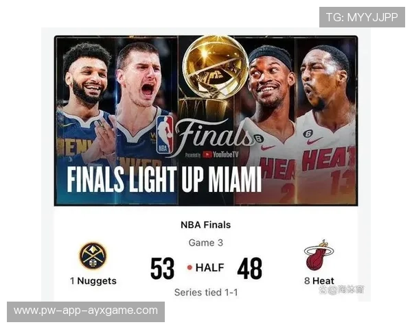 太阳团队末节换人策略奏效实现翻盘