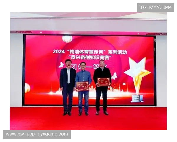 国际拳击职业联盟反兴奋剂教育覆盖名单更新，国际拳击协会举办比赛有哪些
