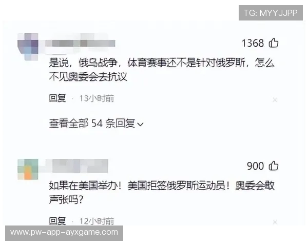 运动员签证政策放宽促进海外赛事交流，运动员入境