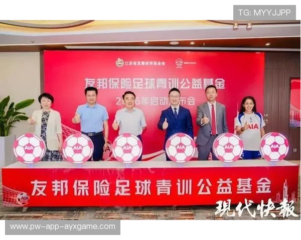 足球联赛在青训扶持中推动俱乐部共享教练资源与训练课程，足球青训机构
